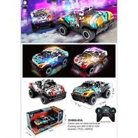 Машина на радиоуправлении DH666-85(A) в коробке