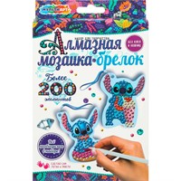 Набор для творчества Брелоки алмазной мозаикой Стичи MultiArt DIAKEYSTICH-126504