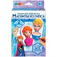 Набор для творчества Магниты из гипса Снежная принцесса 2 шт MultiArt MGN-122813FR
