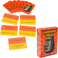 Игра Каменное лицо 69