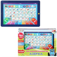 Планшет Обучающий Синий трактор Азбука.150 песен,звуков HT568-R3