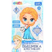 Набор для творчества Вышивка снежная принцесса Мульти арт VSHPRINC-120456