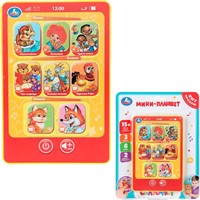 Планшет Обучающий мини 15+ сказок, песен и стихов Умка HT1117-R41