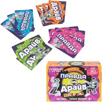 Игра Правда или Драйв.Карточная 4630395061759