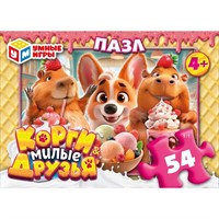 Пазл 54 Корги и милые друзья 4630395053983