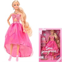 Кукла Карапуз 66001-HB8-S-BB-WOD София 29 см руки и ноги сгиб.