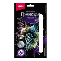 Набор для творчества Гравюра малая "Нежная орхидея" Гр-615 Lori