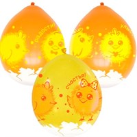 Шар 12"/30см Цыплята 25шт 6078102 /цена за упак/