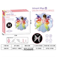 Игрушка на батарейках 3688-M1 Крылья СТОК