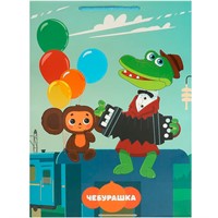 Пакет Чудо праздник матовый союзмультфильм xl 33*46*15 см 371809