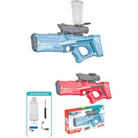 Пистолет водный 9002-1 аккум. в кор.