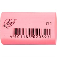 Ластик Л1, 35х22х10 мм, пастельный, в ассортименте 34С 2262-08 /ЛУЧ/.