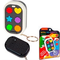 Игра Bondibon На память на цепочке для подвешивания серая ВВ6587