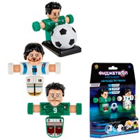 Фиджетбол: Легенды футбола 2 футболиста (Аргенитина - Мексика), в компл. мяч, подставка Т26989-3