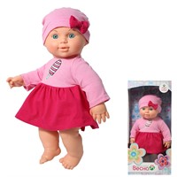 Кукла Малышка мороженка В3964