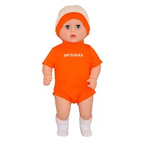 Кукла Витенька 11 22-07.1 Свитанак /6/