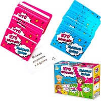 Игра Кто первый-подбери слово 04731