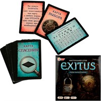 Игра Умка Найди выход из дома. Экзит.Настольная игра. 40 карточек 4680107967992 /20/
