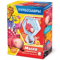 Набор для творчества Мыло с картинкой 2 в 1 ТУРБОЗАВРЫ Анки 404224 Фантазёр