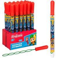 Мыльные пузыри Т25067 Геройчики 120 мл. 1toy