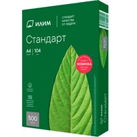 Бумага д/ксерокопий Илим "Стандарт" А4, Марка С, 500л. 370609