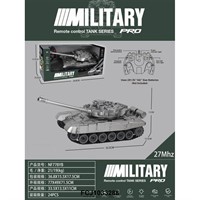 Танк на радиоуправлении NF778YB в кор.