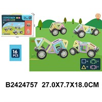 Конструктор магнитный ZB016 16 дет. в кор.