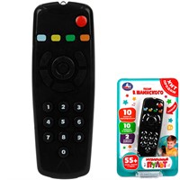 Игрушка на батарейках Пульт обучающий 55 песен, стихов и звуков HT1400-R