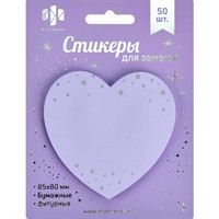 Стикеры для заметок сиреневый Сердце сиреневое 65175