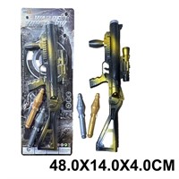 Автомат 327-4 с безопасными пулями на карт.