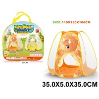 Домик игровой нейлон 333-218 в сумке