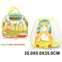 Домик игровой нейлон 333-219 в сумке