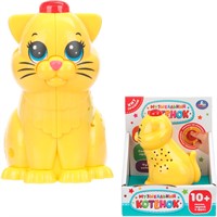 Игрушка на батарейках Кошечка 10+ песен, звуков и фраз HT1476-R
