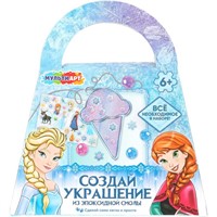 Набор для творчества Для создания украшений из эпоксидной смолы мороженое,Снежная принцесса MultiArt EPOXBAG-128724-FR