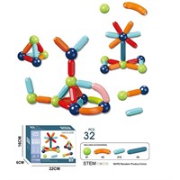 Конструктор магнитный GW923 32 деталей в коробке