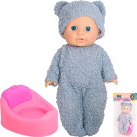 Пупс Miss Kapriz MK2520K-B 20 см. с аксесс., в пак.