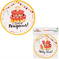 Тарелка С ДР Торт Праздничный 23см 6шт 1502-4355