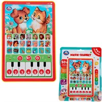 Планшет Обучающий мини 50 стихов, песен, звуков Умка HT1117-R50