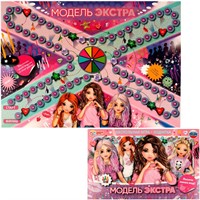 Игра Умка Модель ЭКСТРА.Ходилка 4680107994189 /20/