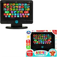 Игрушка на батарейках Телевизор Со светом Животный мир 300 песен,стихов,звуков HT1048-R2