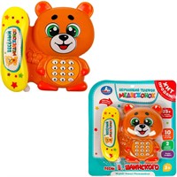 Телефон Мишка Шаинский музыка 1806K307-R