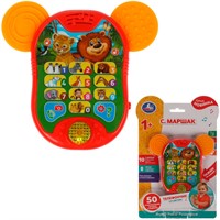 Телефон Маршак 50 стихотворений, загадок, заданий. забавные ушки HT585-R5