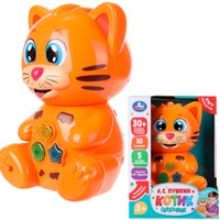 Игрушка на батарейках Сказочник котик  25+ загадок, потешек и сказок HT1031-R-WOD