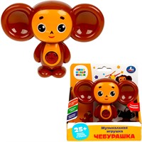 Игрушка на батарейках Чебурашка СОЮЗМУЛЬТФИЛЬМ 25+ песен,стихов и звуков.свет.кор. HT1324-R