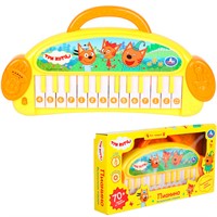 Пианино музыкальное Три Кота ZY1378313-R1