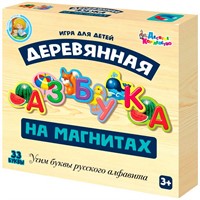 Деревянная азбука на магнитах 02943