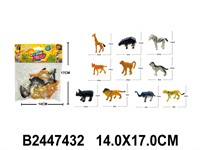 Набор животных 2216 Сафари в пак.