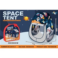 Домик игровой нейлон 2037A-3 Космос в сумке.