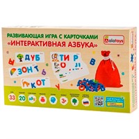 Деревянная Развивающая игра с карточками Интерактивная азбука АИ12