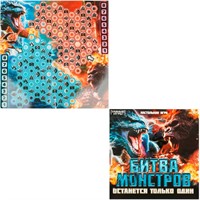 Игра Умка Битва монстров.Ходилка квадрат.40 карточек 4650250598039